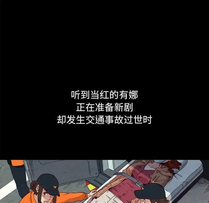 第66张