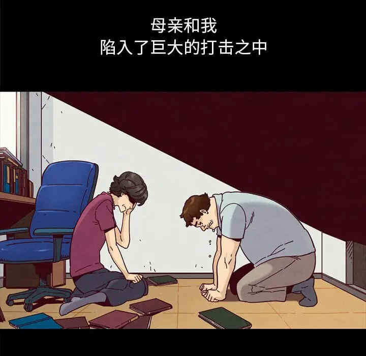 第70张