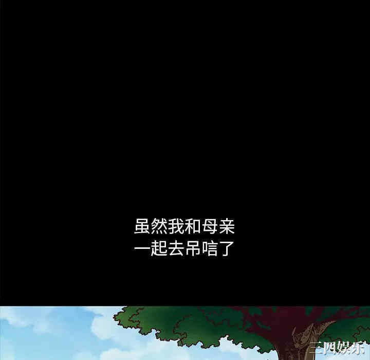 第73张