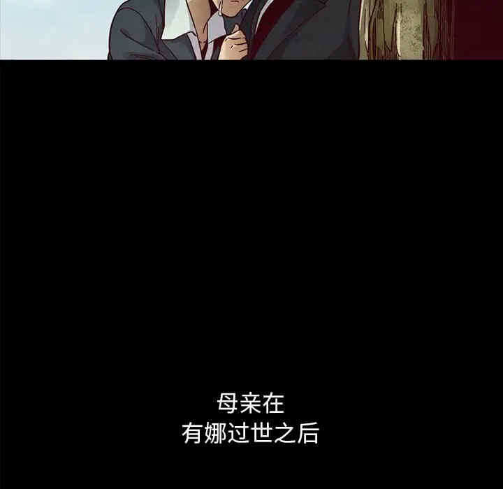 第78张