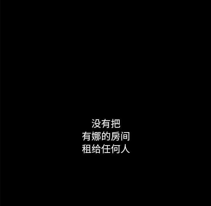 第80张