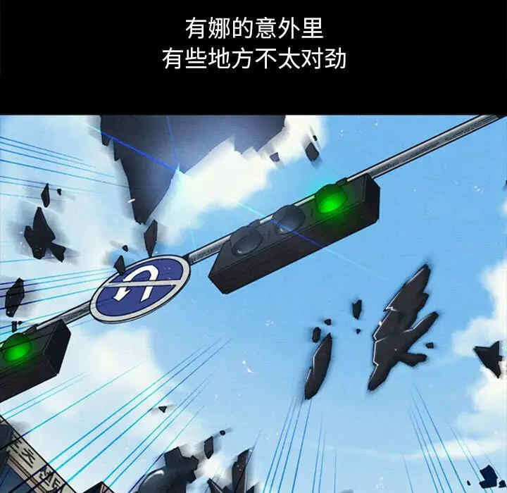 第86张
