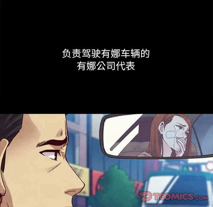 第94张