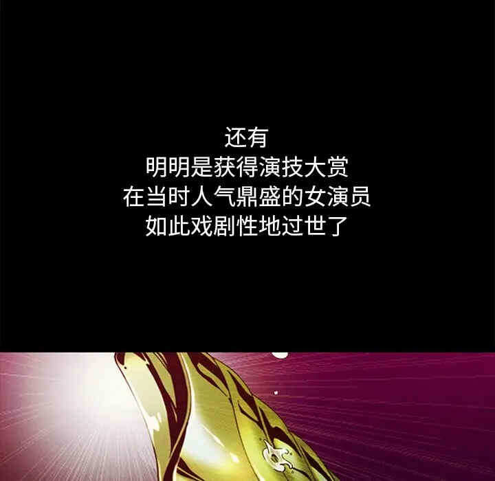 第99张