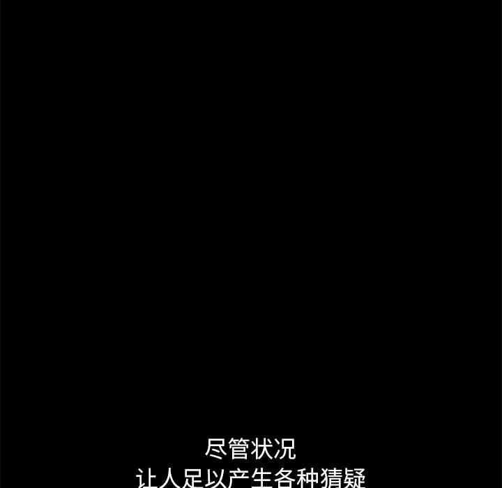 第103张