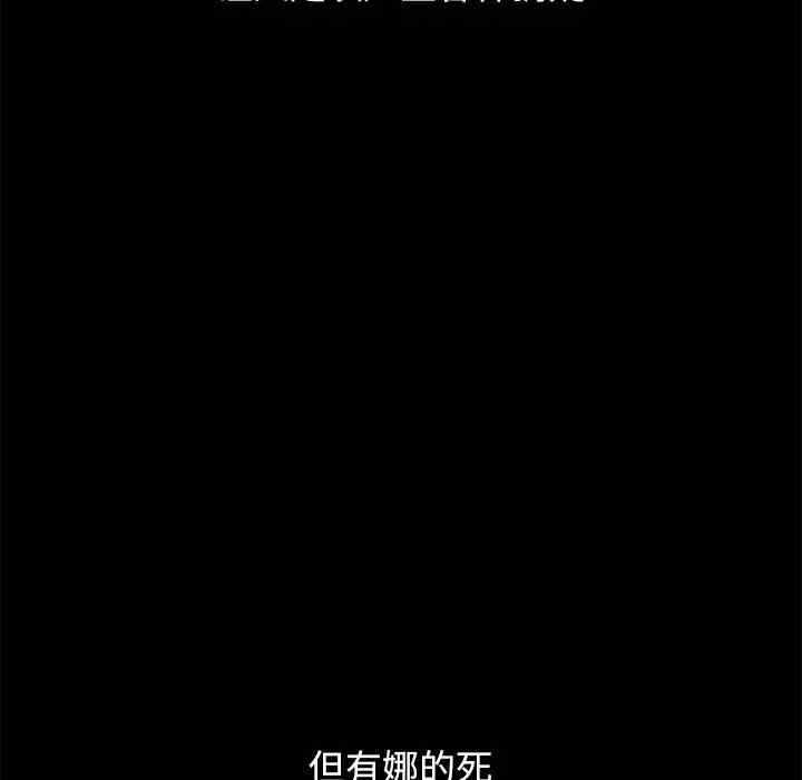 第105张