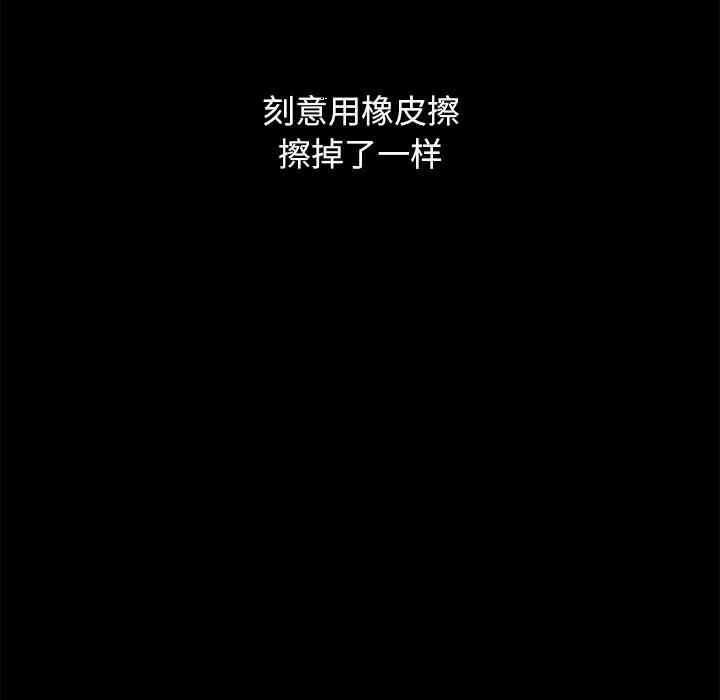 第110张