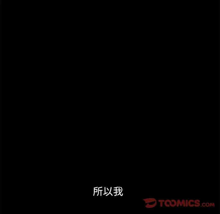 第113张