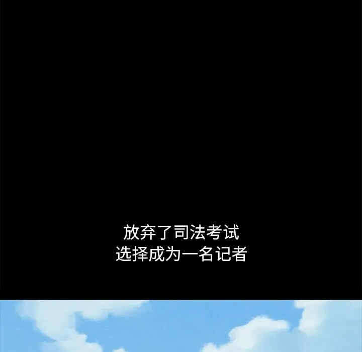 第114张