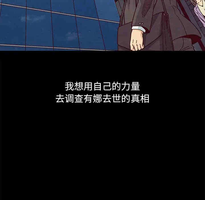 第119张