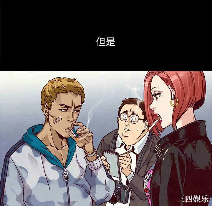 第121张