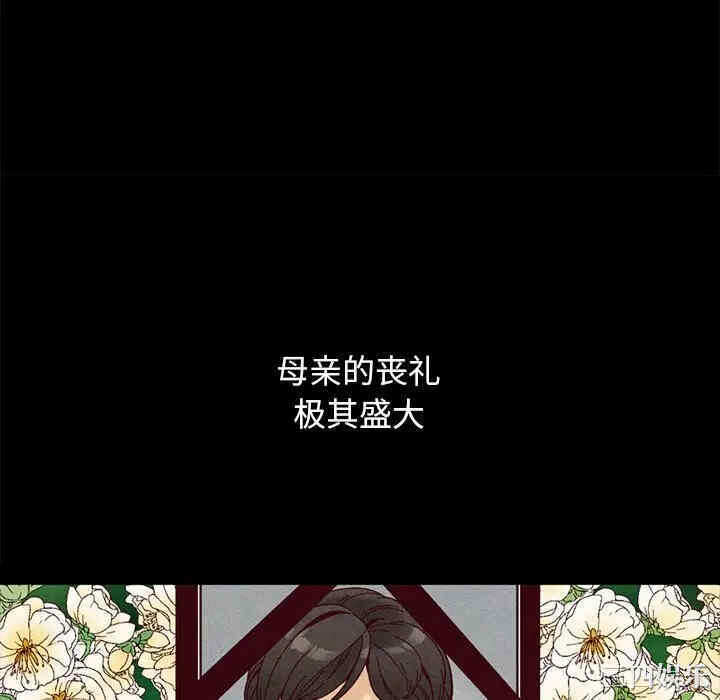 第133张