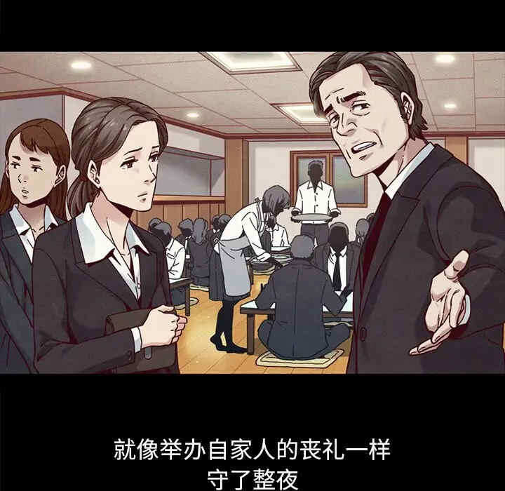 第138张