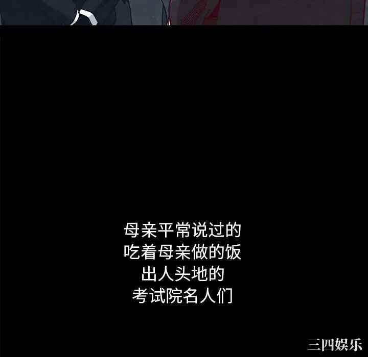 第145张