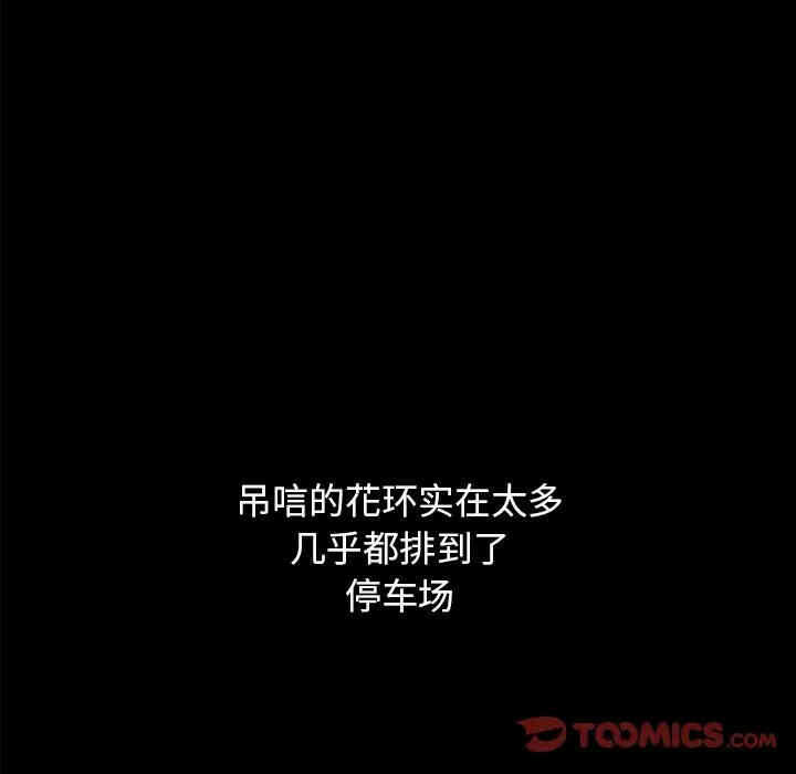 第149张