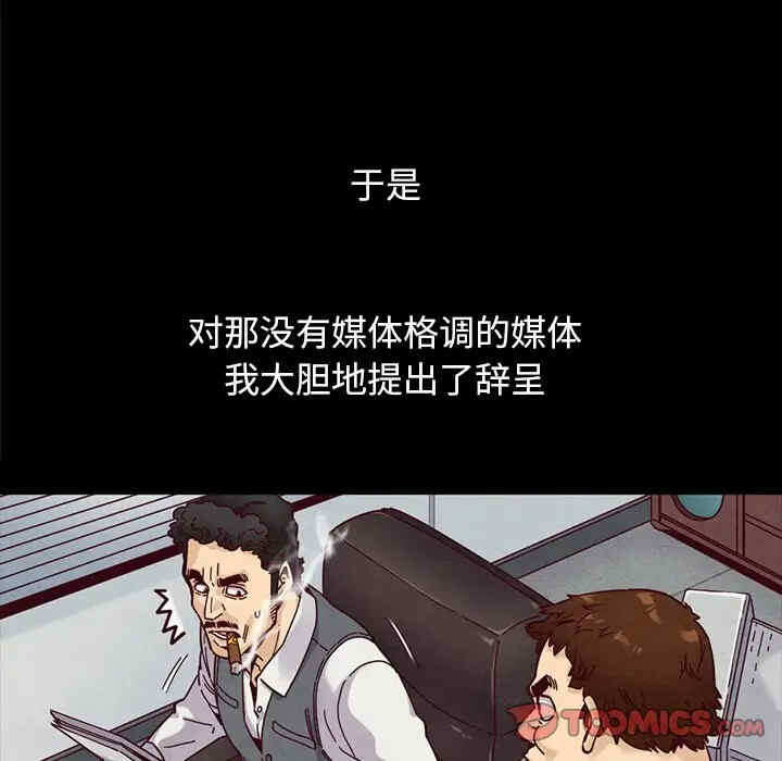 第167张