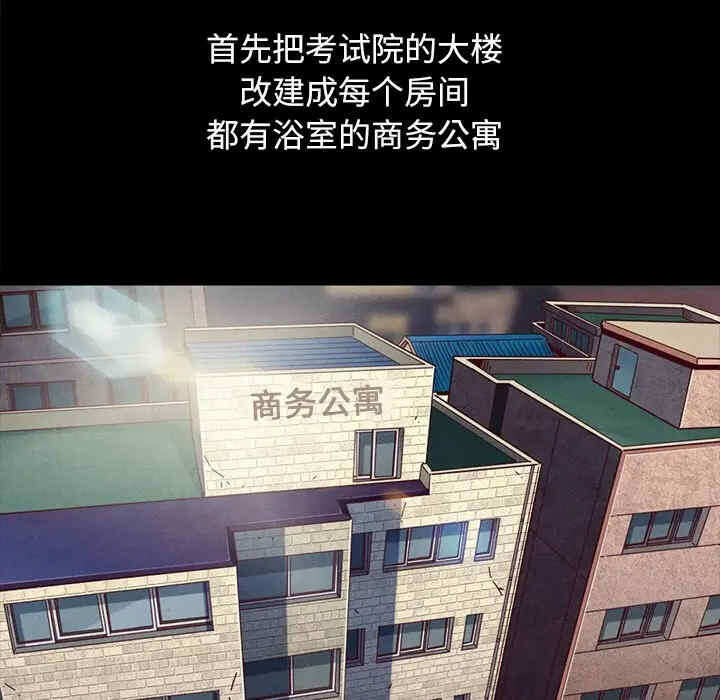 第171张