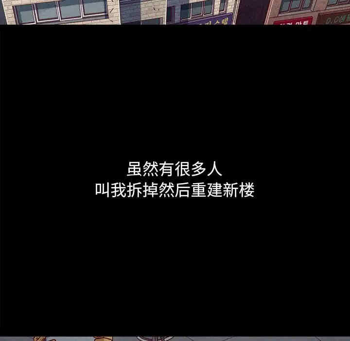 第172张