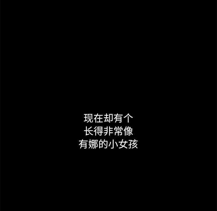 第15张