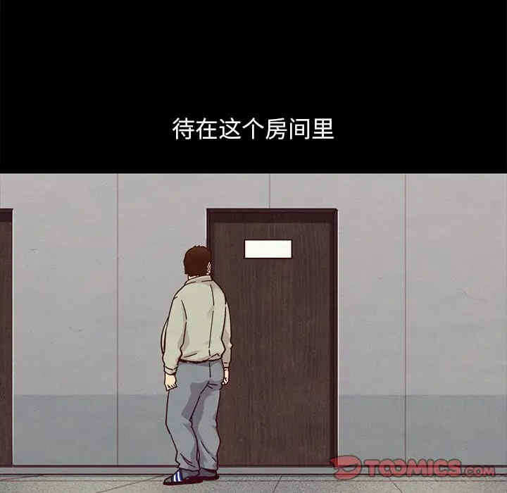 第16张