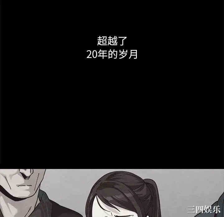 第29张