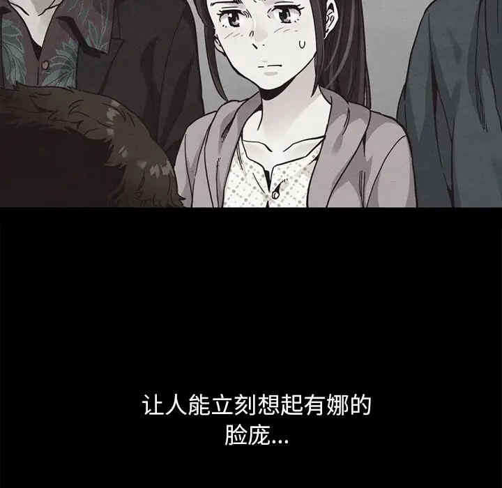 第33张