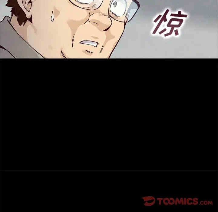 第45张
