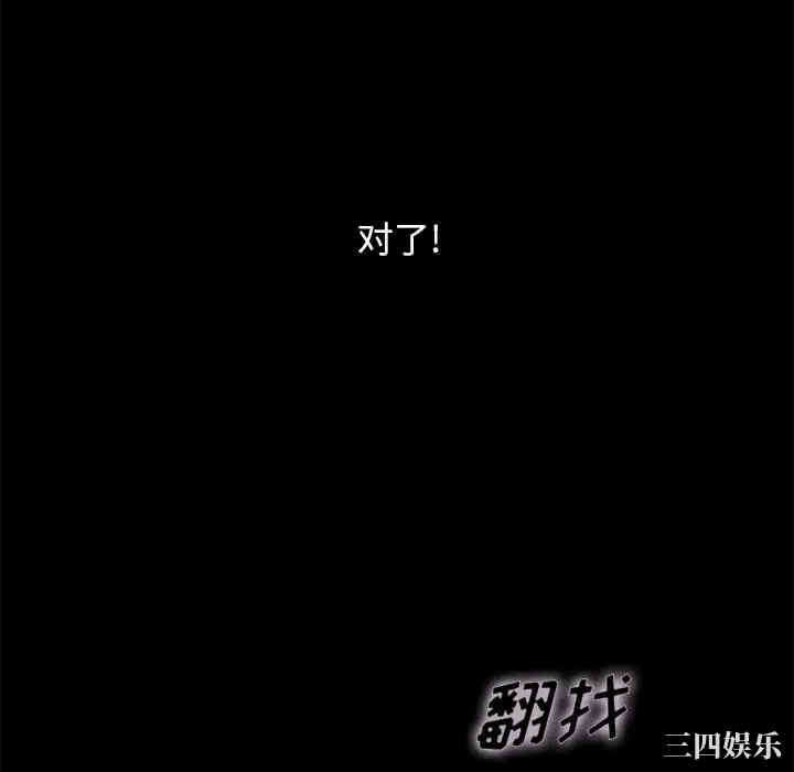 第47张