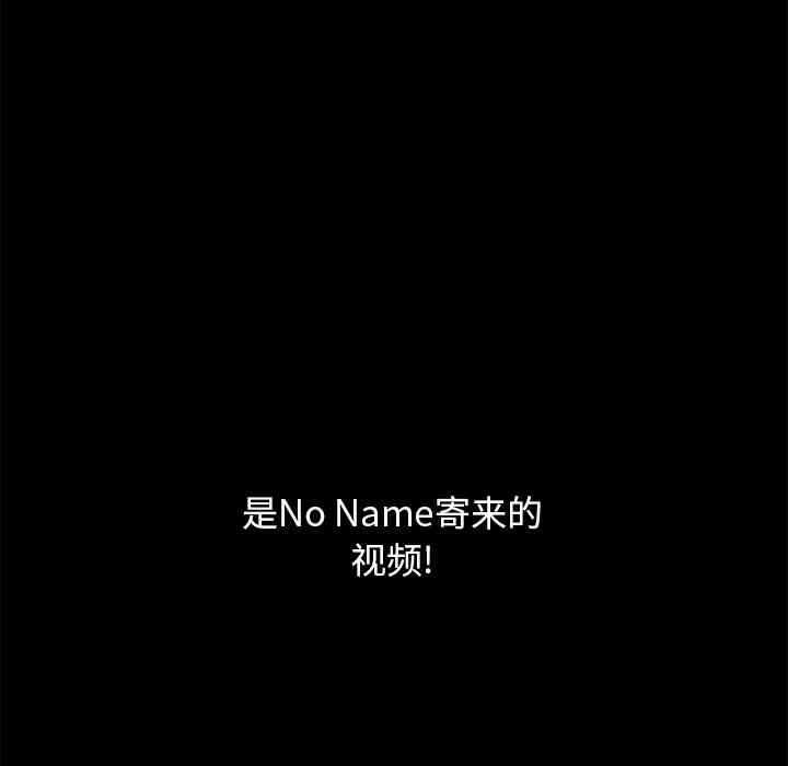 第53张