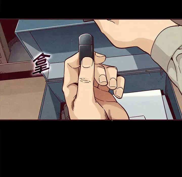 第56张