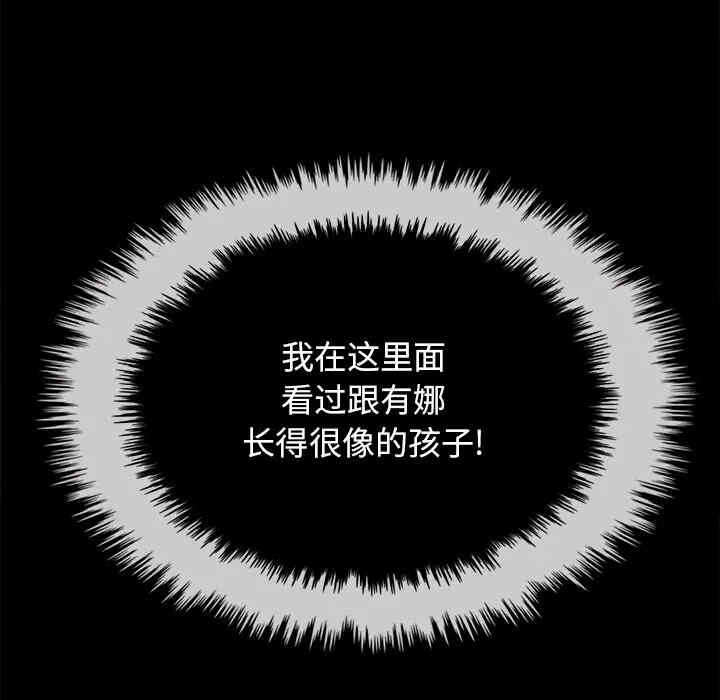 第58张