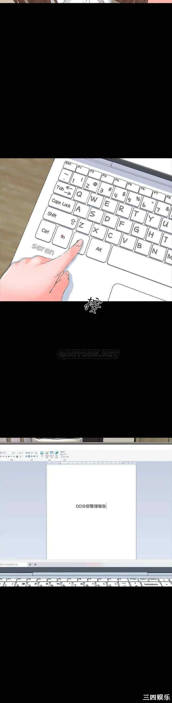 第23张