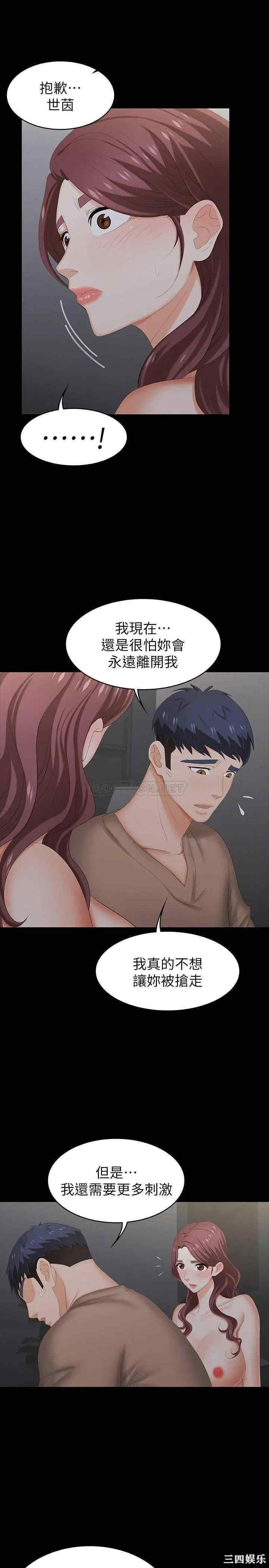 第28张