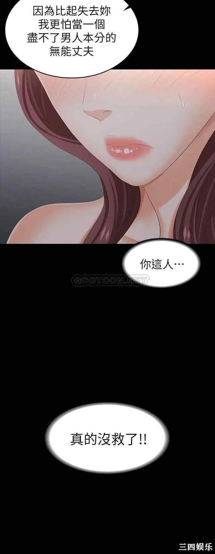 第29张