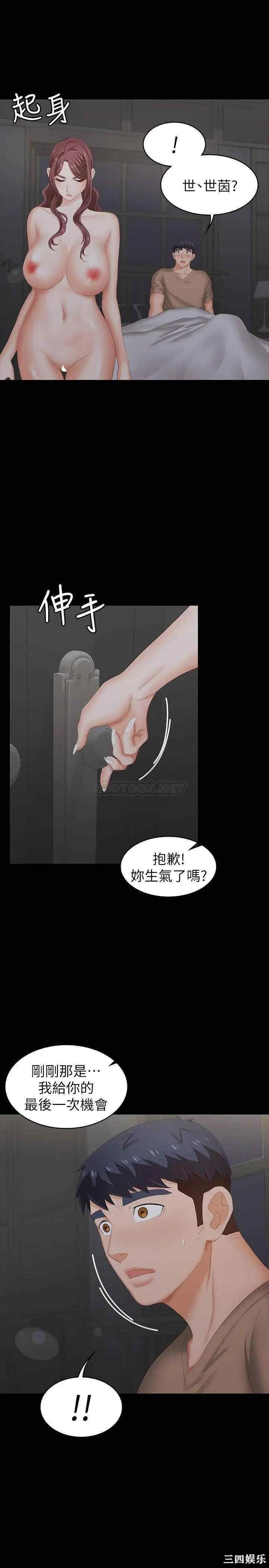 第30张