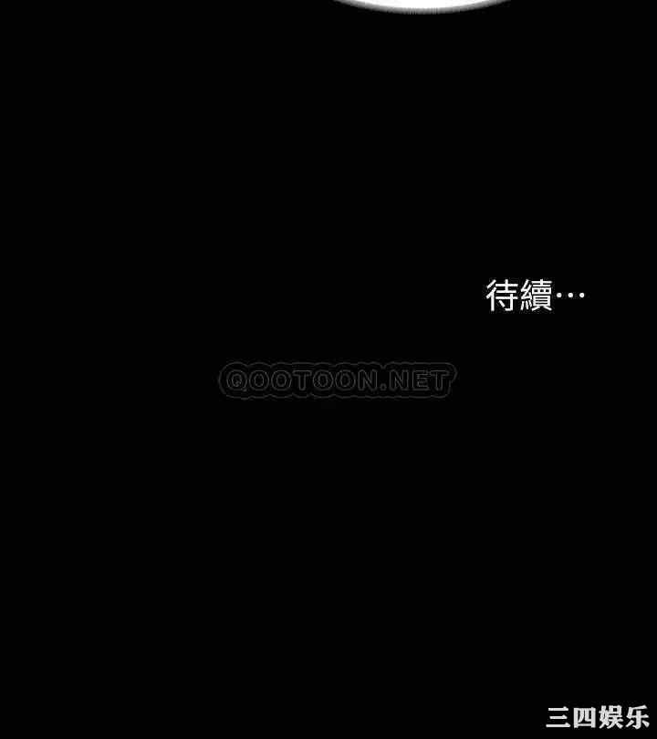 第39张