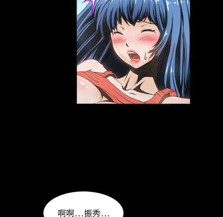 第24张