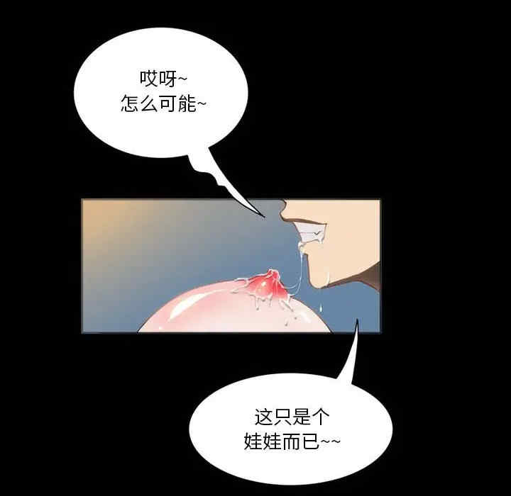 第29张