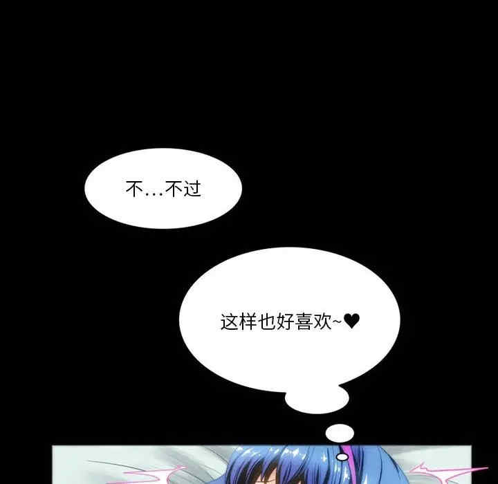 第35张