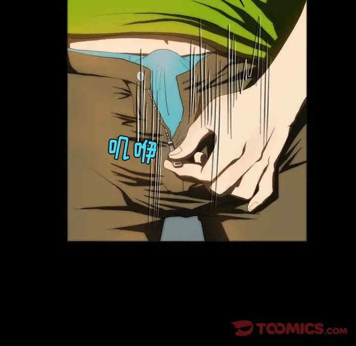 第38张