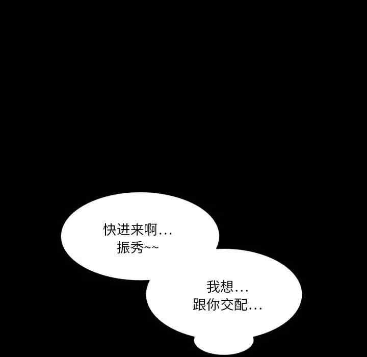 第39张