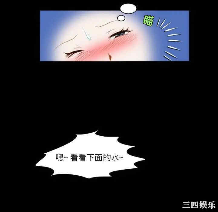 第40张