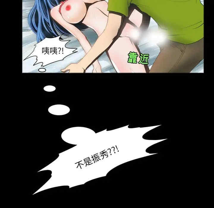 第42张