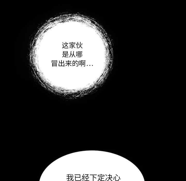 第47张