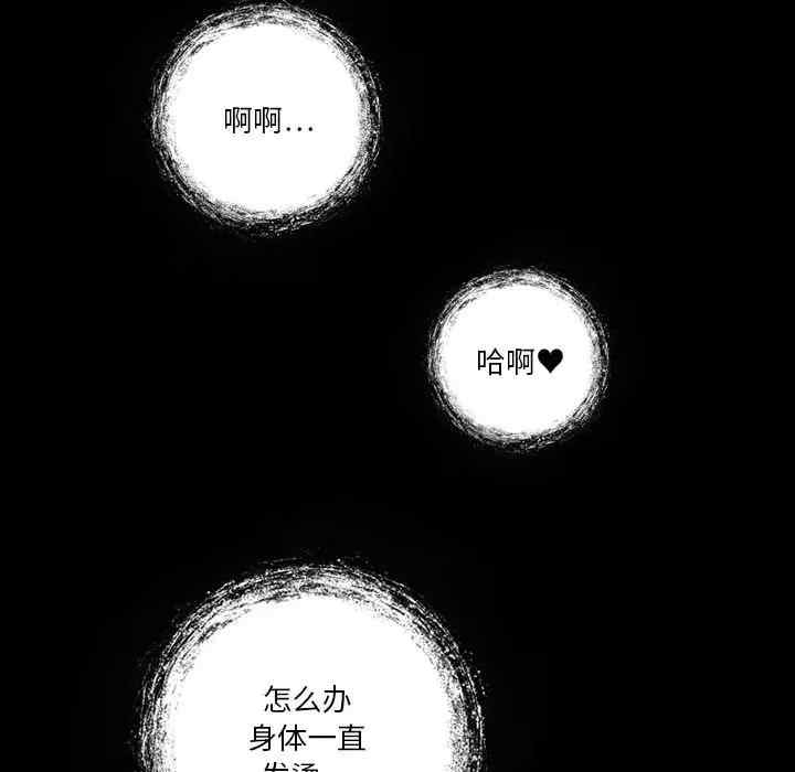 第56张