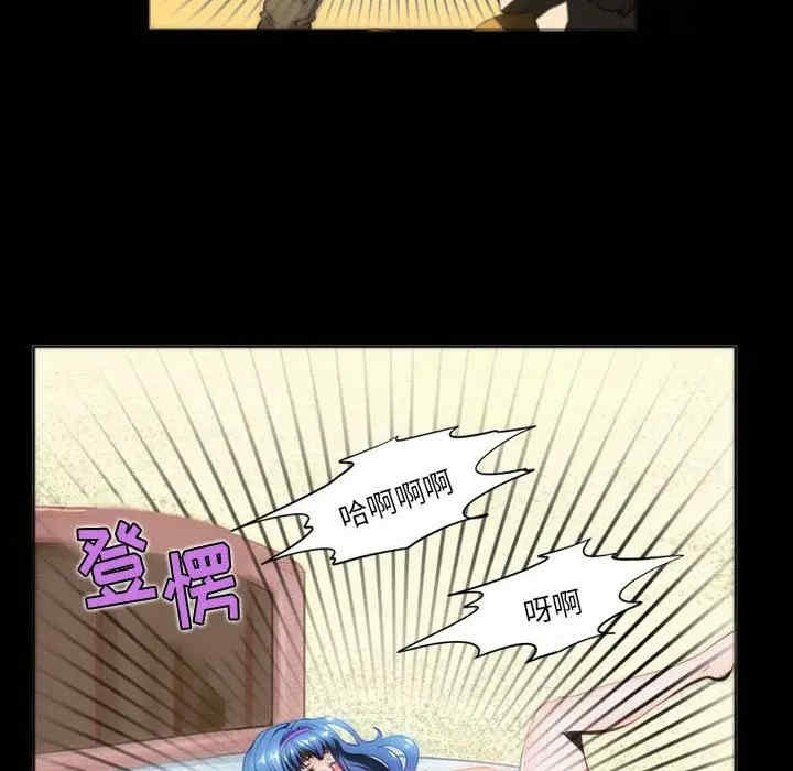 第68张