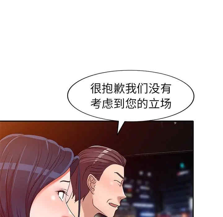 第40张