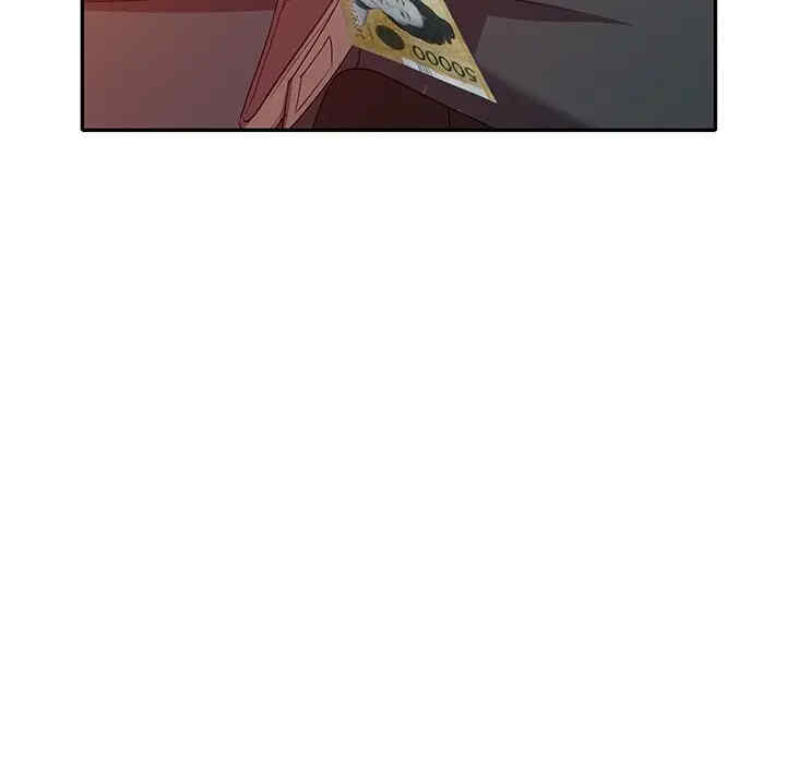 第46张