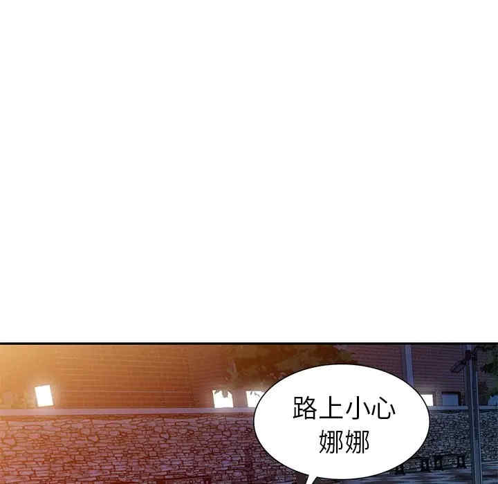 第58张