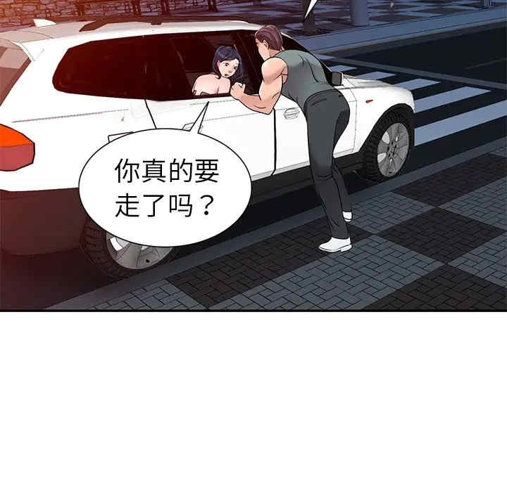 第60张